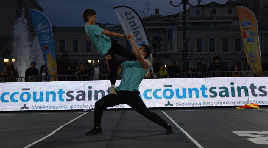 Μαζί για έναν σκοπό που αξίζει