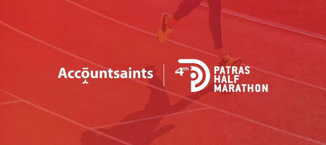 accountsaints_patras_half_marathon Accountsaints και Patras Half Marathon 2026: Τρέχουμε μαζί για μια πόλη σε κίνηση