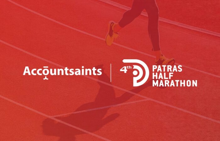 Accountsaints και Patras Half Marathon 2026: Τρέχουμε μαζί για μια πόλη σε κίνηση