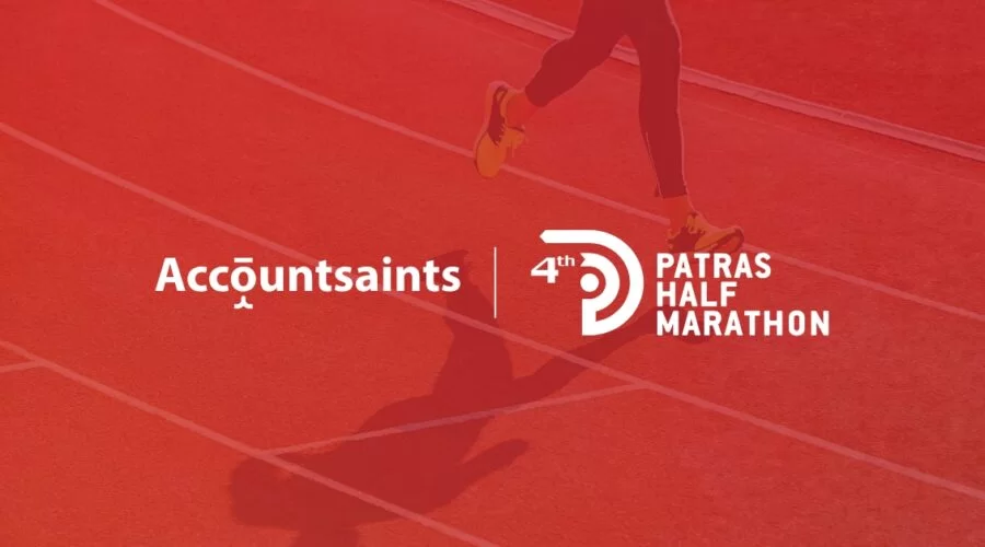 Accountsaints και Patras Half Marathon 2026: Τρέχουμε μαζί για μια πόλη σε κίνηση