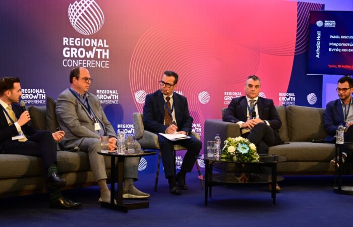RGC 2026: Οι Accountsaints στη συζήτηση για τη ρευστότητα και τις μικροπιστώσεις