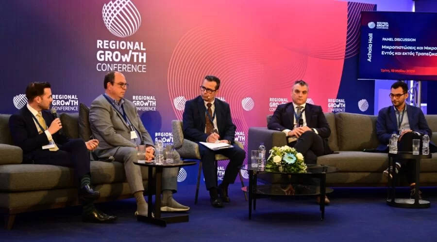 RGC 2026: Οι Accountsaints στη συζήτηση για τη ρευστότητα και τις μικροπιστώσεις
